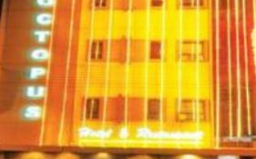 Hotel Octopus Raipur